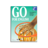Go For English Seconde  (2eme) A