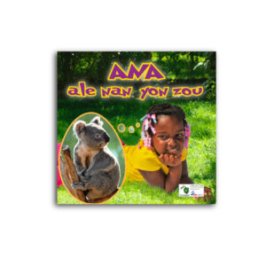 ANA ALE NAN YONZOU..