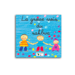 LA GROSSE VOIX DU RAKBWA..