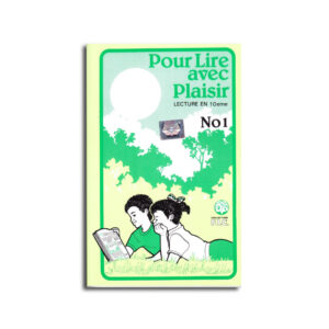 POUR LIRE AVEC PLAISIR1/3EMEA..