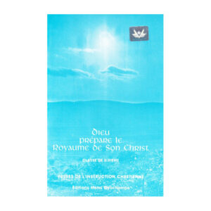 DIEU PREPARE ROYAUME 6 EmE C28