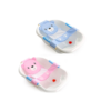 BABY BATH NET