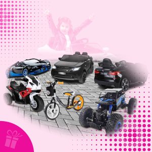 KIDS BIKES & RIDING TOYS